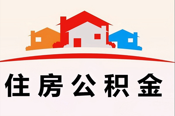 北京借钱找谁_北京哪里可以私人借款_北京私人借贷放款一手资方